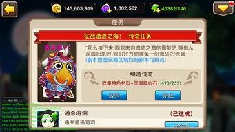 卡2最新爆料,揭秘神秘功能与未来趋势