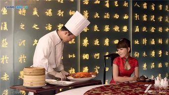 泡椒娱乐爆料李现视频播放,泡椒娱乐独家揭秘