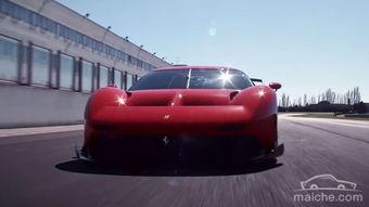 法拉利新车爆料视频网,揭秘神秘新车亮点与性能